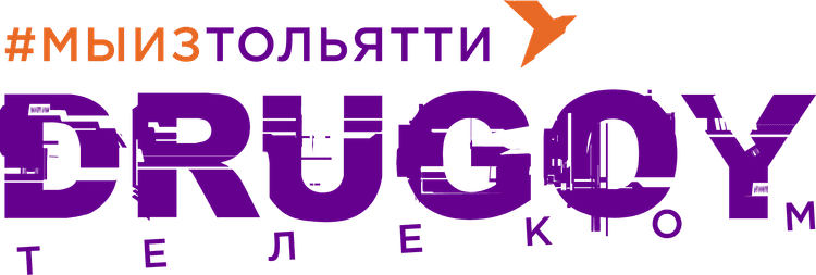 Другой Телеком